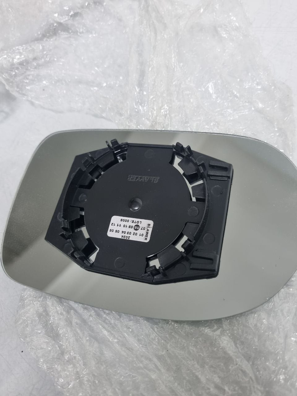 Lente Retrovisor Convexo Direito Fiat Palio Siena 2011/2021 Nova