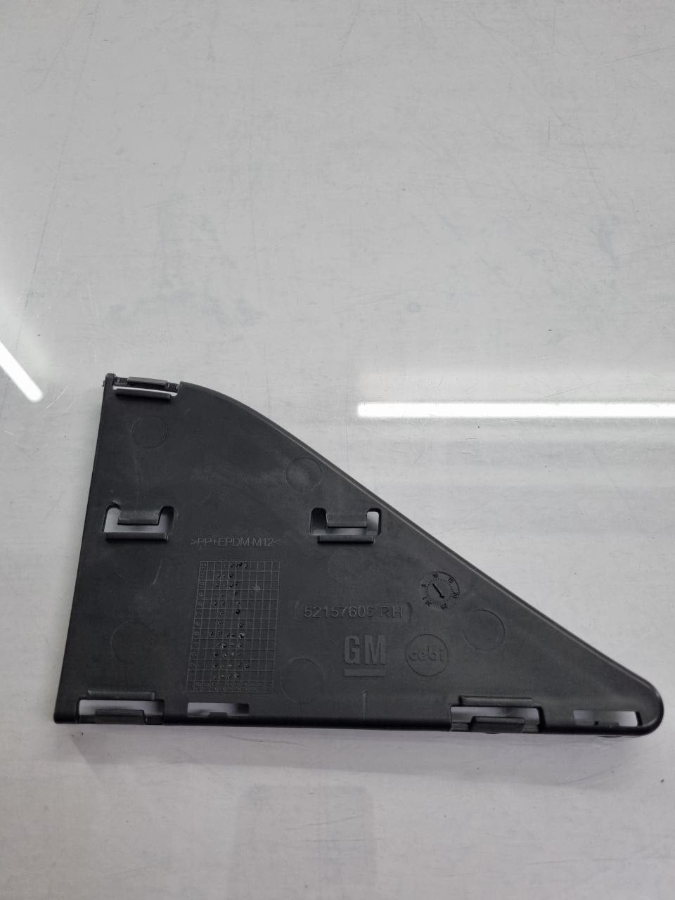 Tampa Grade Para-choque Dianteiro Direita Chevrolet Onix Prisma 2017/2021 Nova