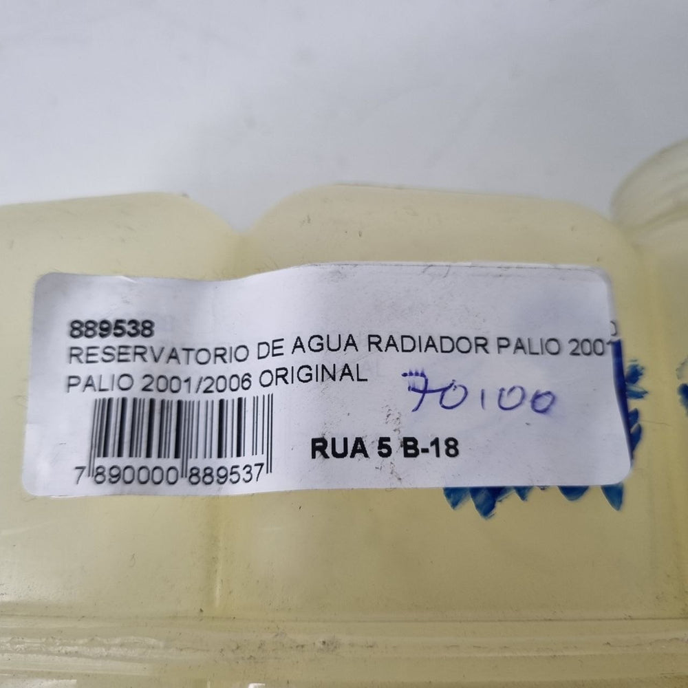 Reservatório de Água Radiador Fiat Palio 2001/2006 Novo