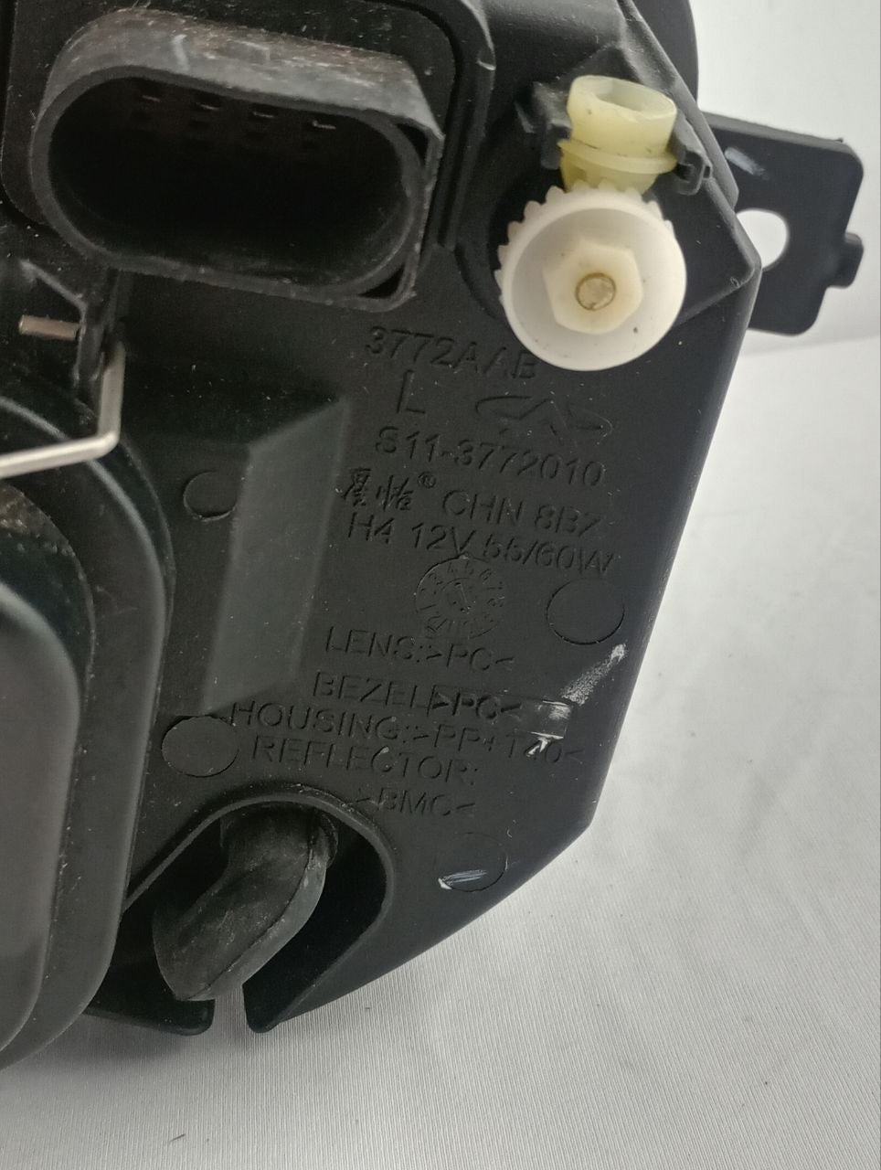 Farol esquerdo Chery QQ 2011/2015 original
