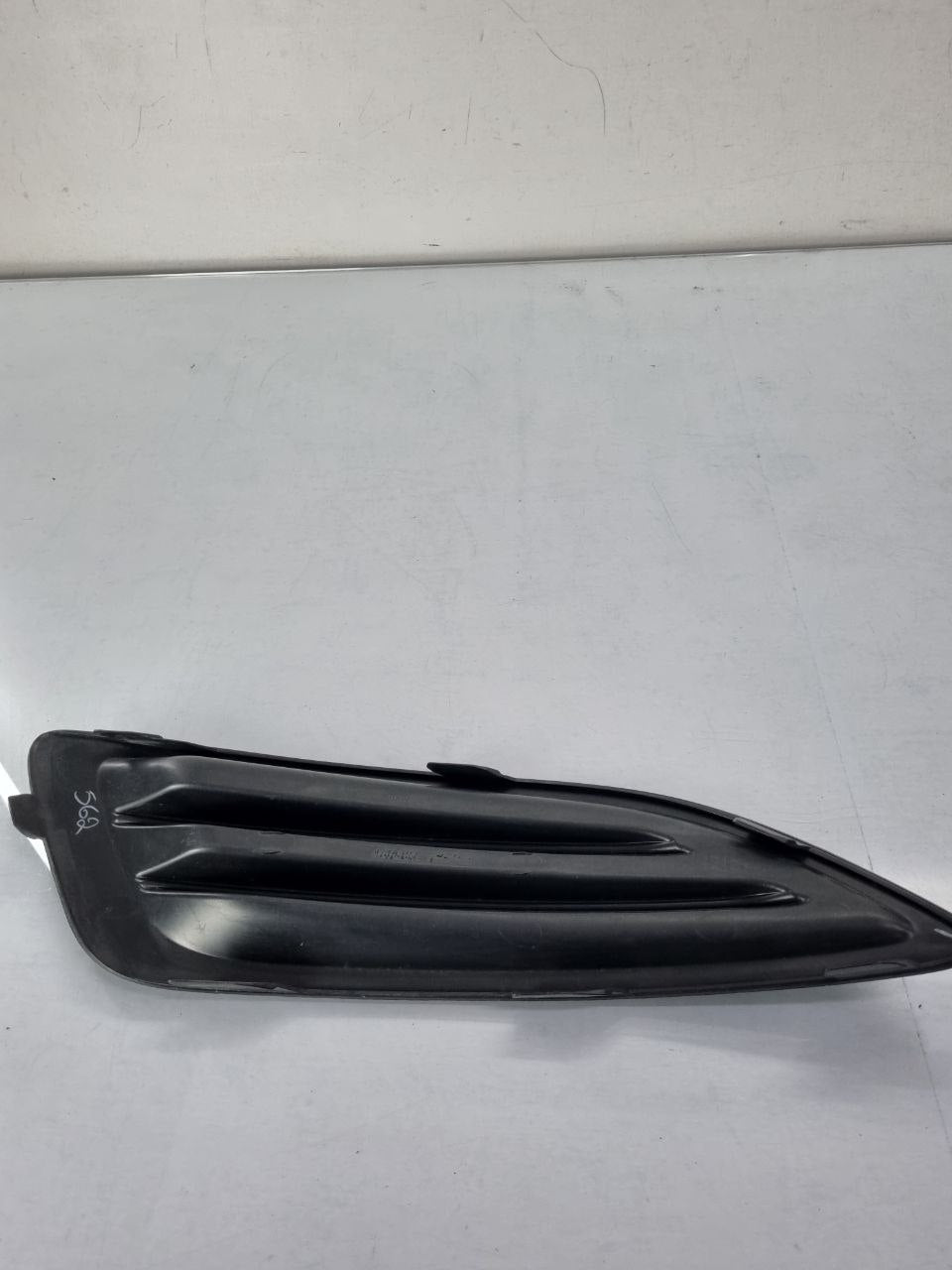 Grade Tampa Parachoque Diant Esq Ford New Fiesta 2014/2019