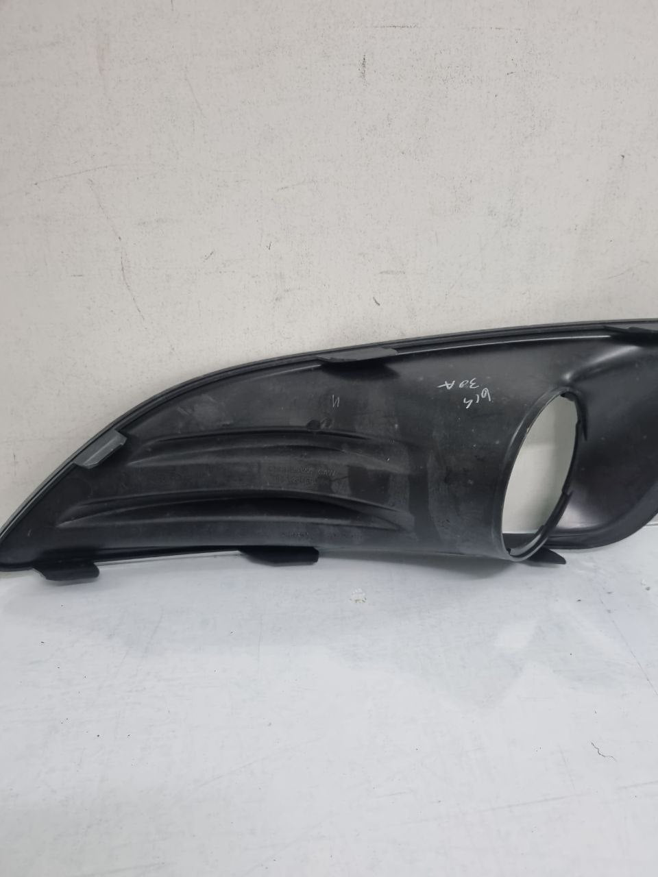 Moldura Farol Milha Direita Ford New Fiesta 2014/2017 Nova