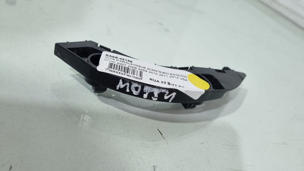 Guia Parachoque Diant Esq Honda Civic 2007/2012