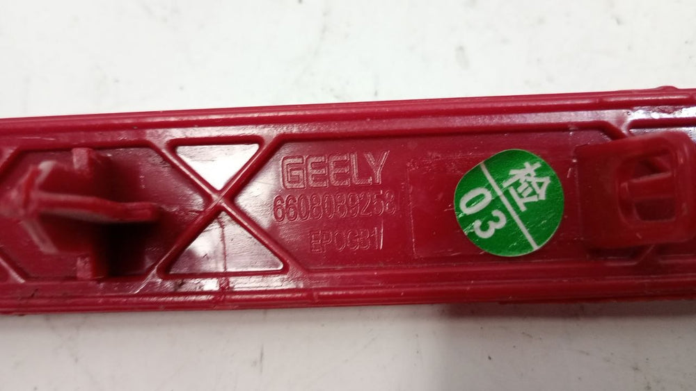 Refletor Tras Esq Geely EX2 2025/2026 Usado