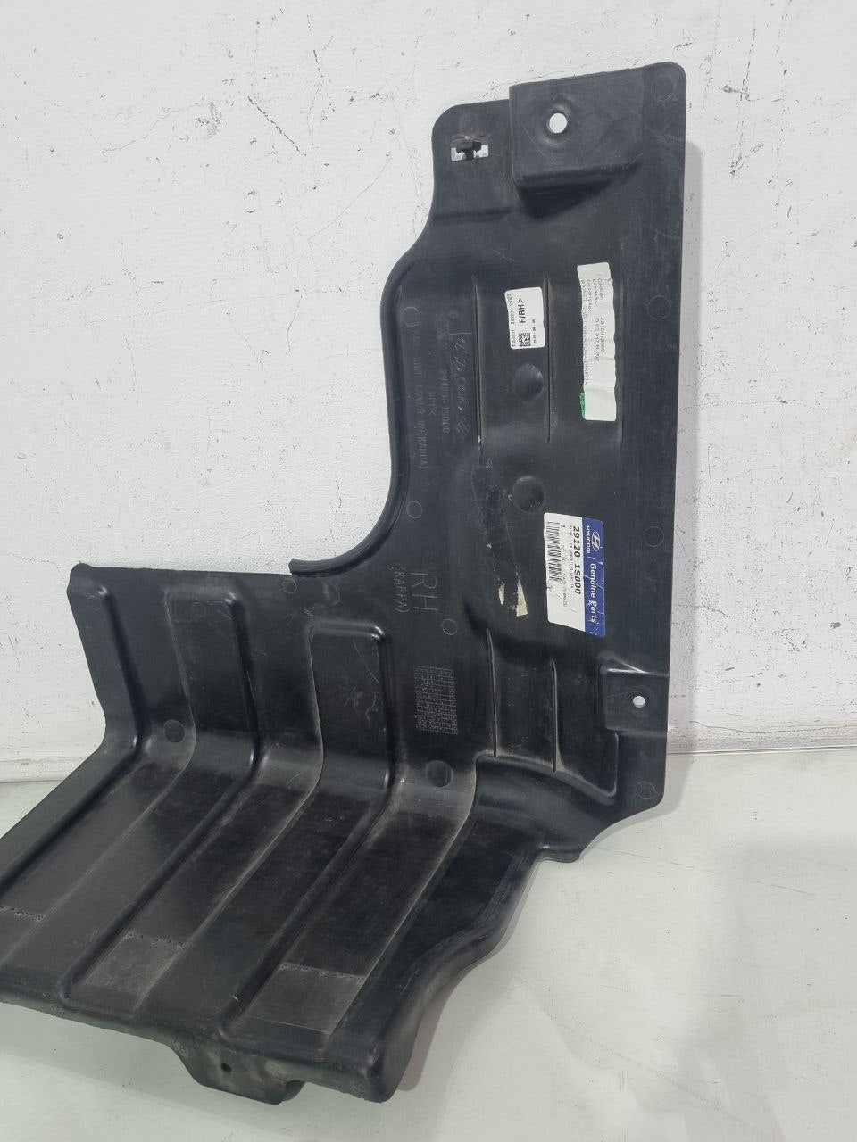 Protetor Inferior Lateral Motor Direito Hyundai HB20 2012/2018 Usado