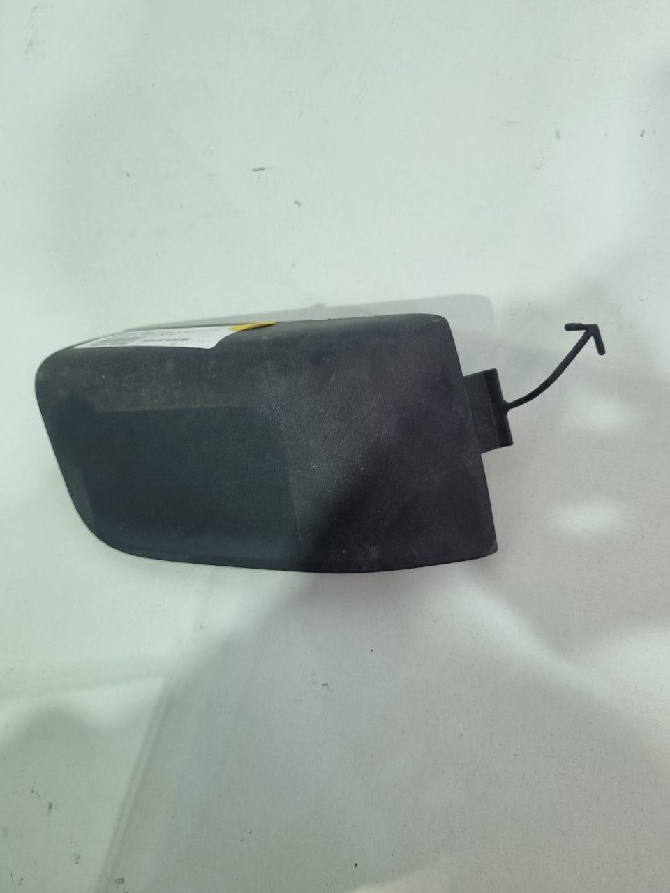 Moldura Tampa Parachoque Diant Citroën Aircross 2011/2015