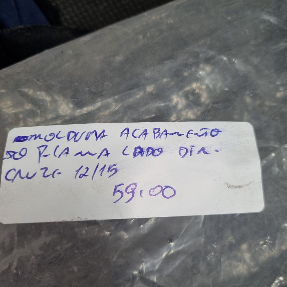 Moldura Acabamento Soleira Diant Dir Chevrolet Cruze 2012/2016