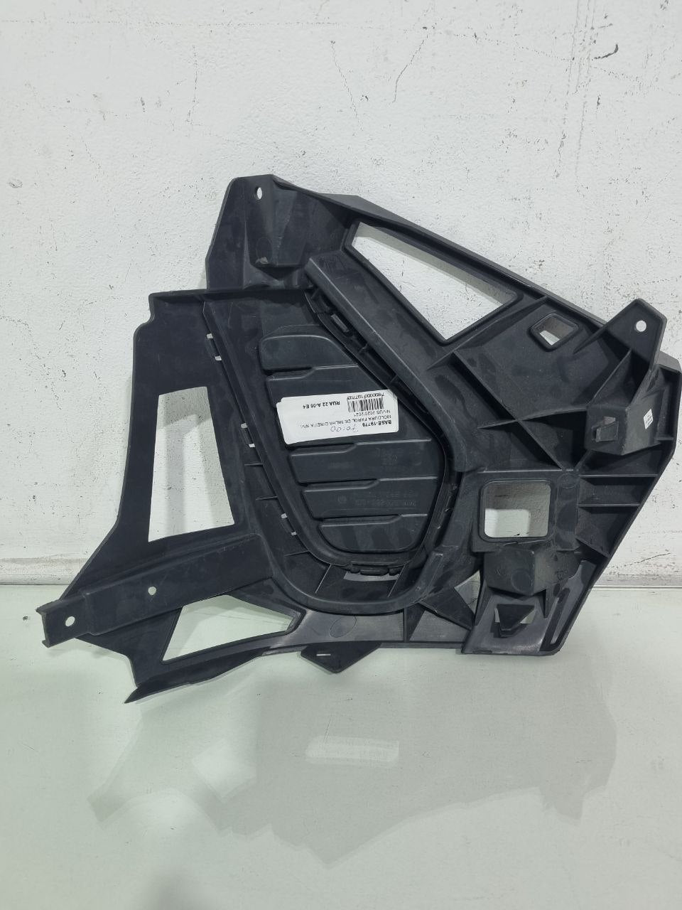 Moldura Farol de Milha Direita VW Nivus 2020/2021 Usado