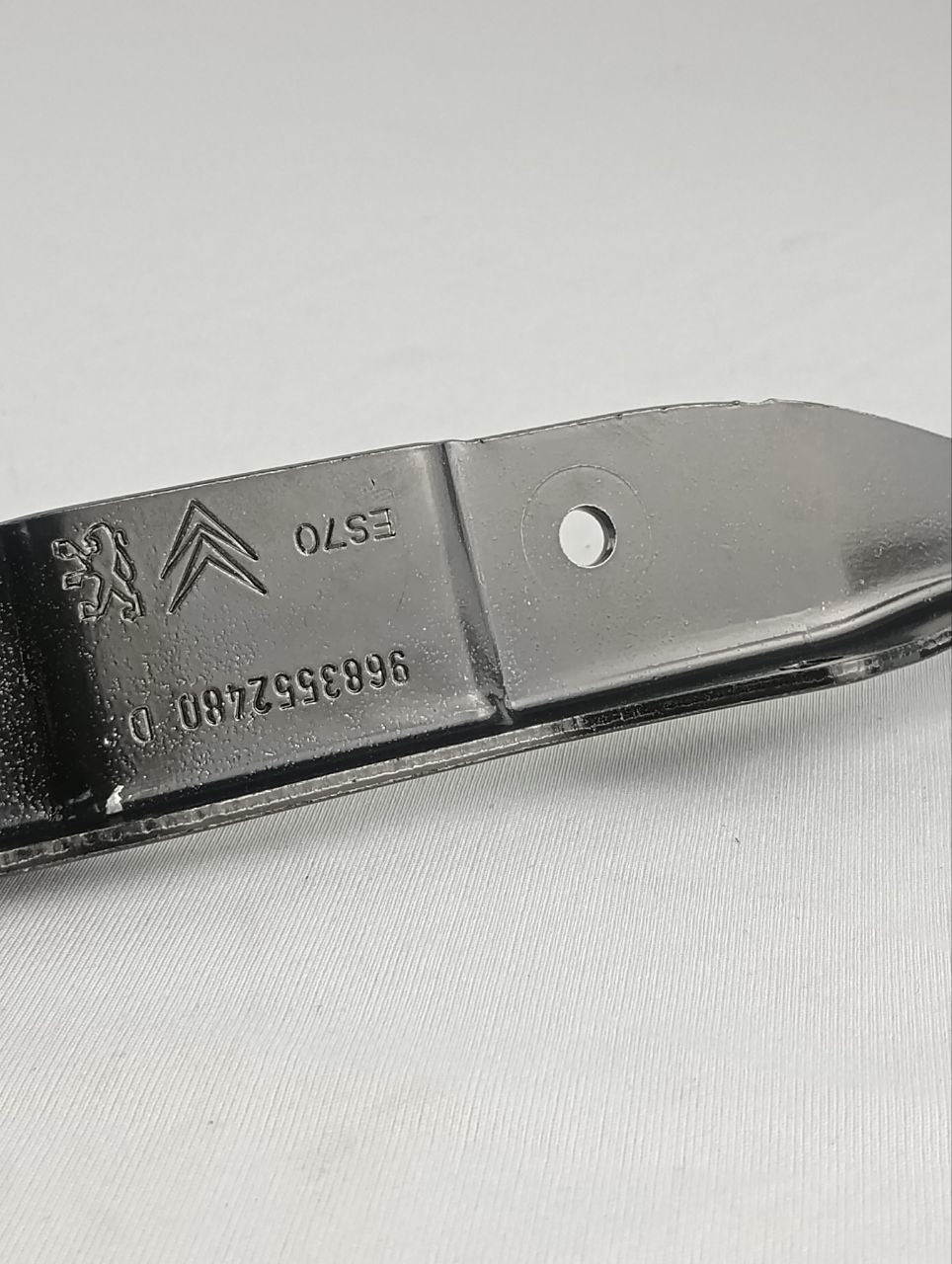 Dobradiça Capô Direita Peugeot/Citroën 207/C3 2006/2014 Nova