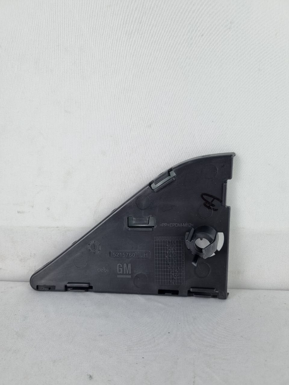 Moldura Retrovisor Diant Esq Chevrolet Onix/Prisma 2017/2021