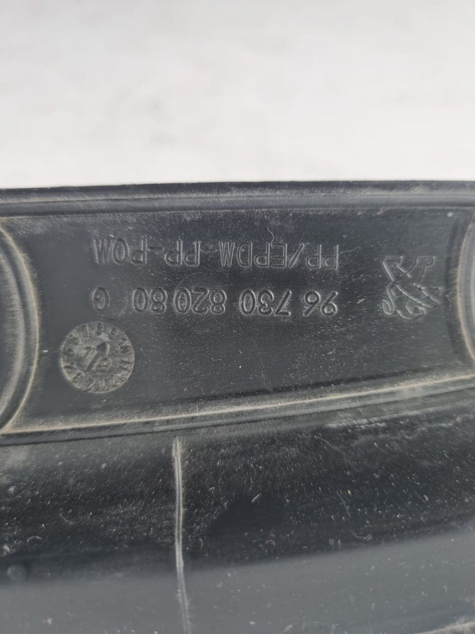 Moldura Paralama Diant Esq Peugeot 208 2008 Nova