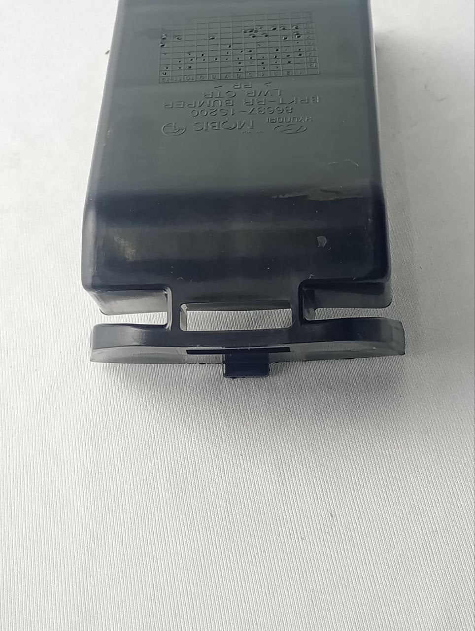 Suporte Guia Central Inferior Para-choque Traseiro Hyundai HB20 2012/2019 Novo