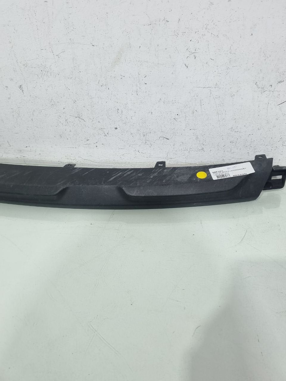 Moldura Inferior Parachoque Dianteiro Renault Captur 2021/2023 Usado