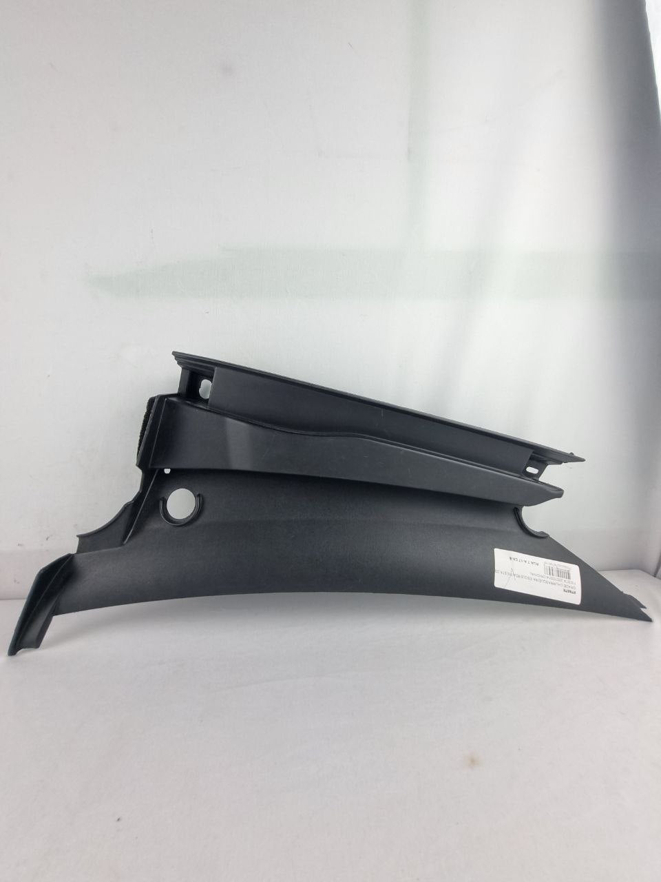 Grade Churrasqueira Esq Ford Fiesta 2007/2014 - Original