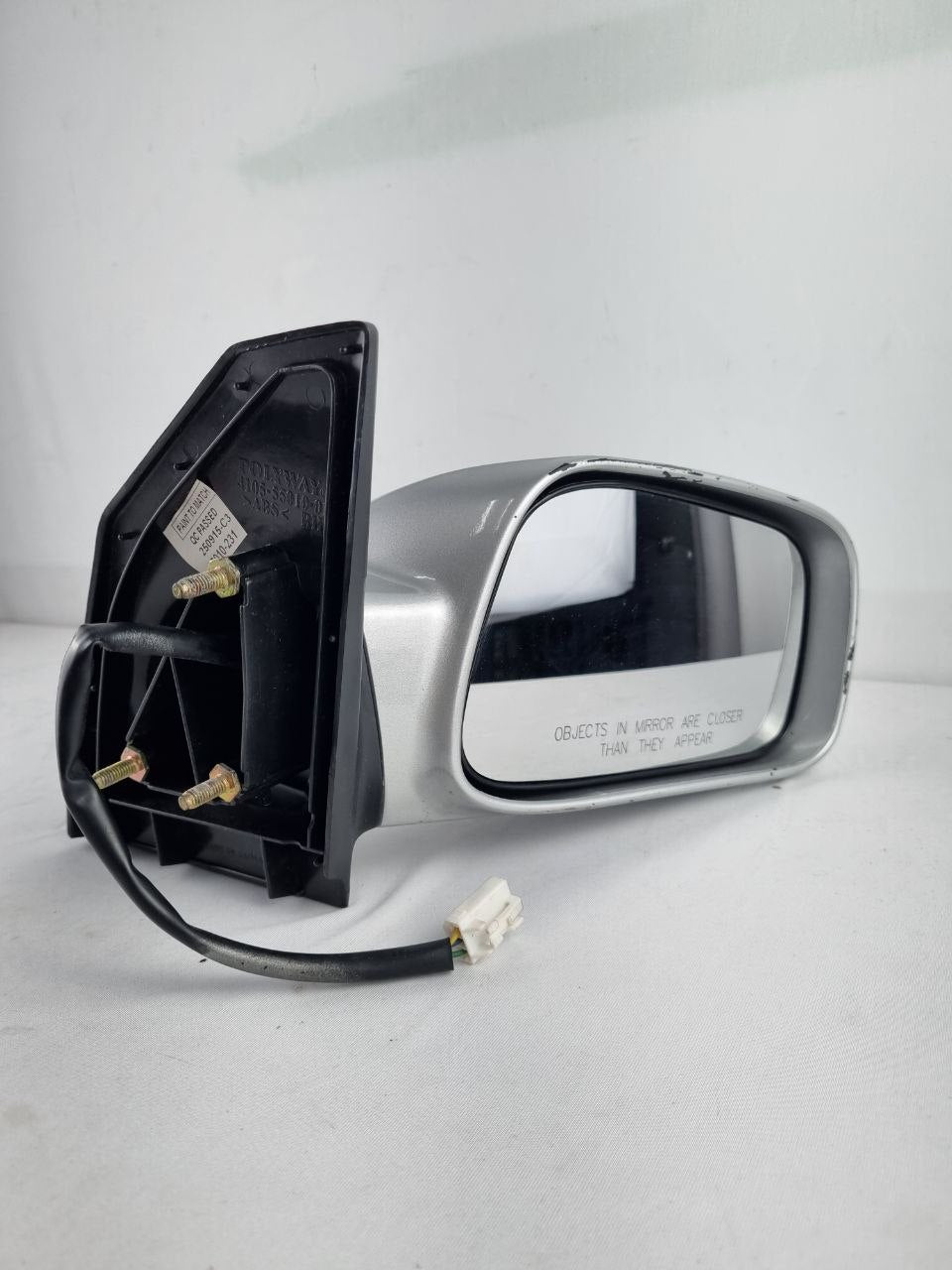 Retrovisor Direito Corolla 2003/2008 Elétrico