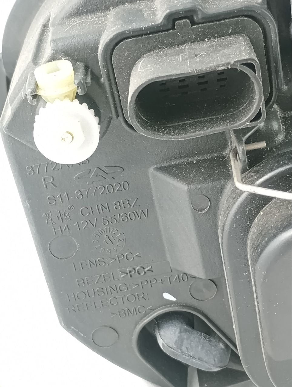 Farol Diant Dir Chery QQ 2011/2015