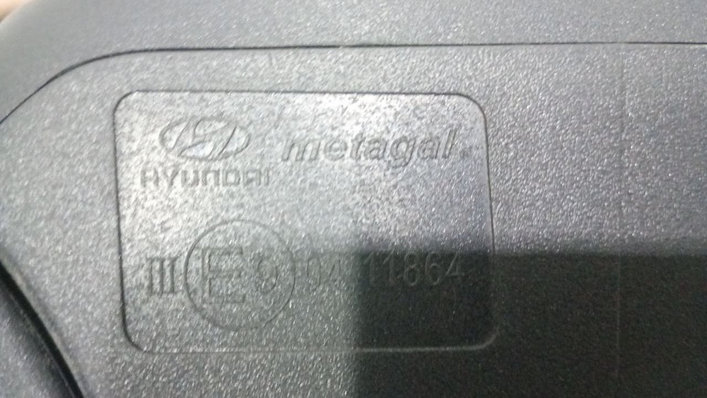 Retrovisor Externo Dir Hyundai HB20 2012/2019