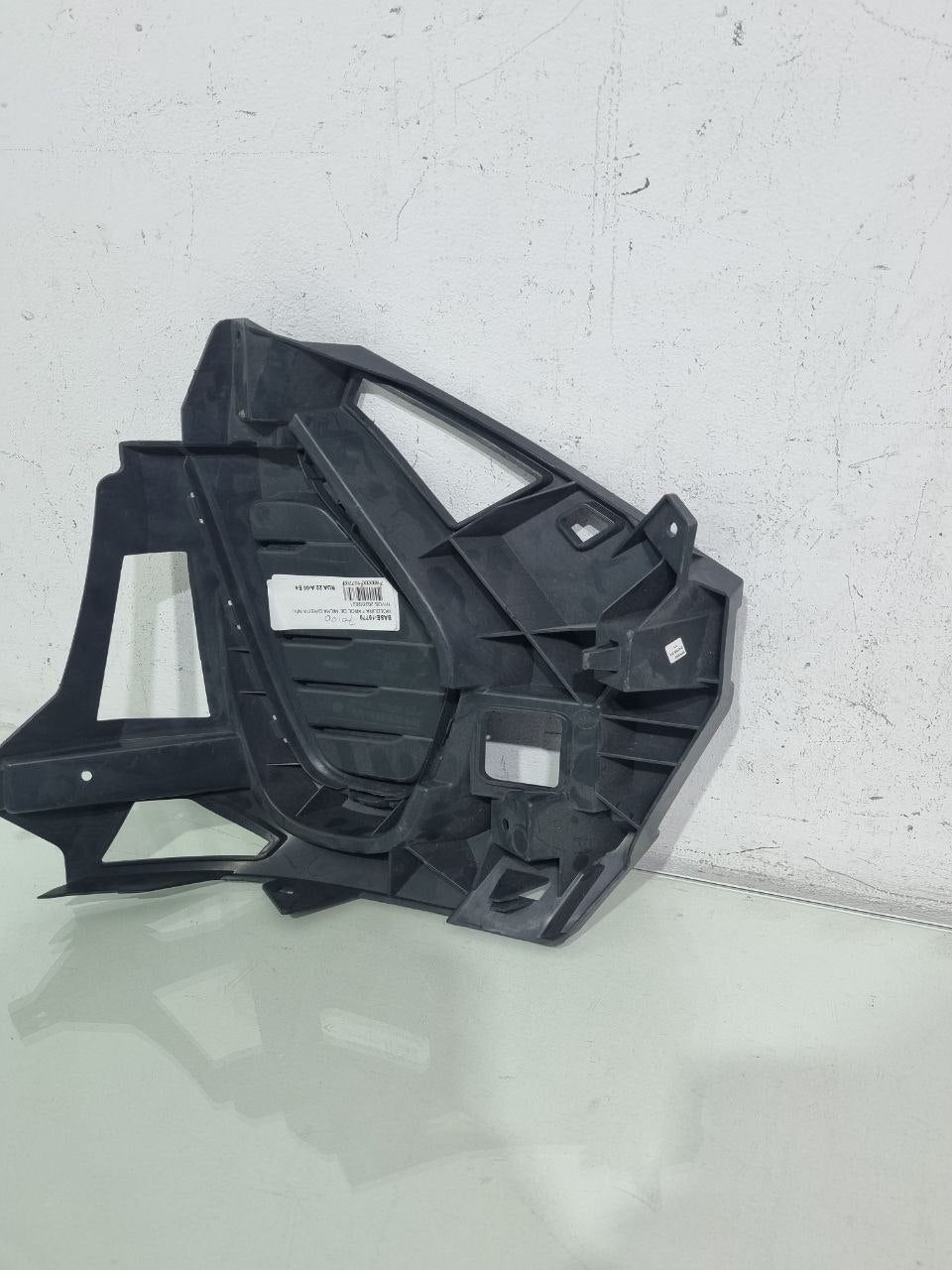 Moldura Farol de Milha Direita VW Nivus 2020/2021 Usado