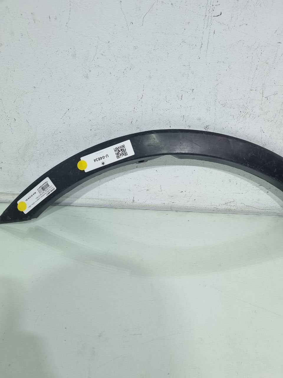 Moldura Passarueda Traseira Direita Hyundai Vera Cruz 2007/2012 Usado