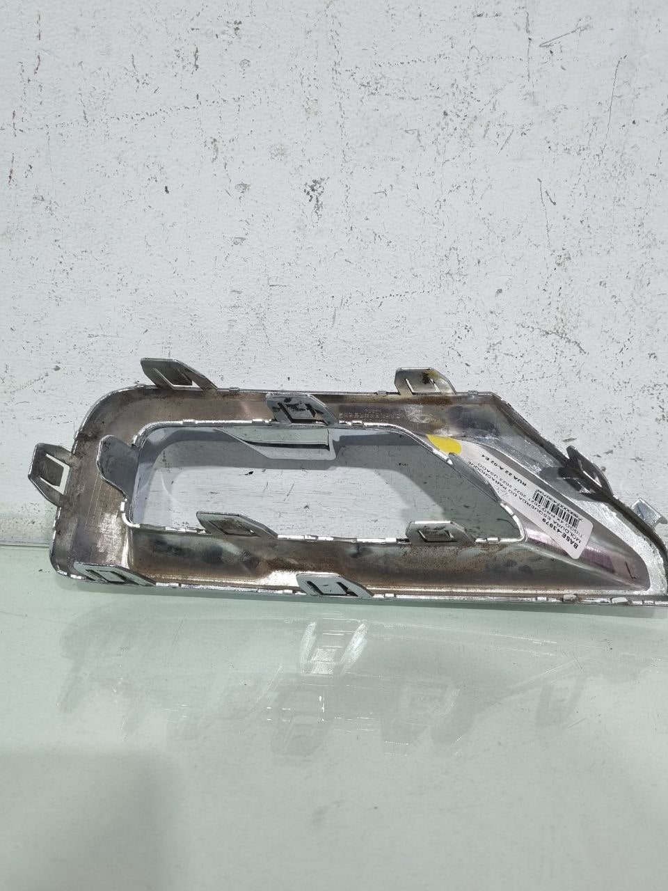 Moldura Parachoque Dianteira Esquerda Caoa Chery Tiggo 4X Pro 2021/2023 Usado