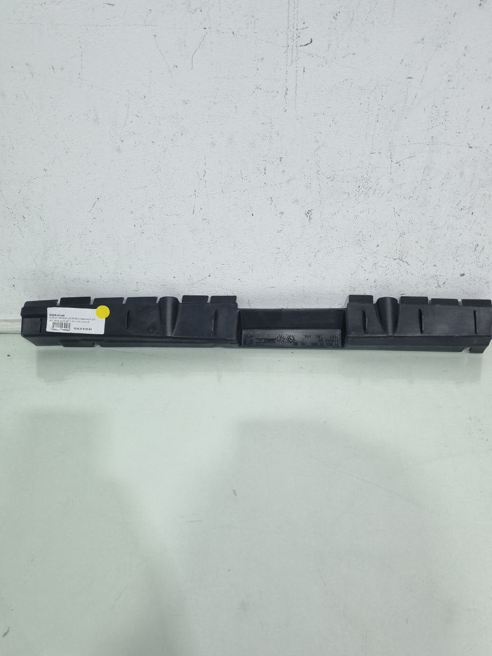 Defletor Superior do Radiador Peugeot 207 2009/2013