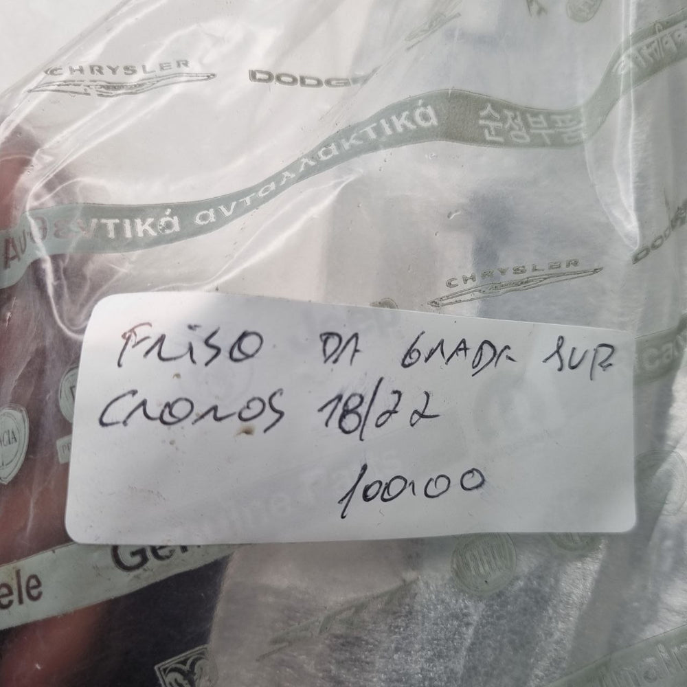 Friso Grade Diant Sup Fiat Cronos 2018/2022