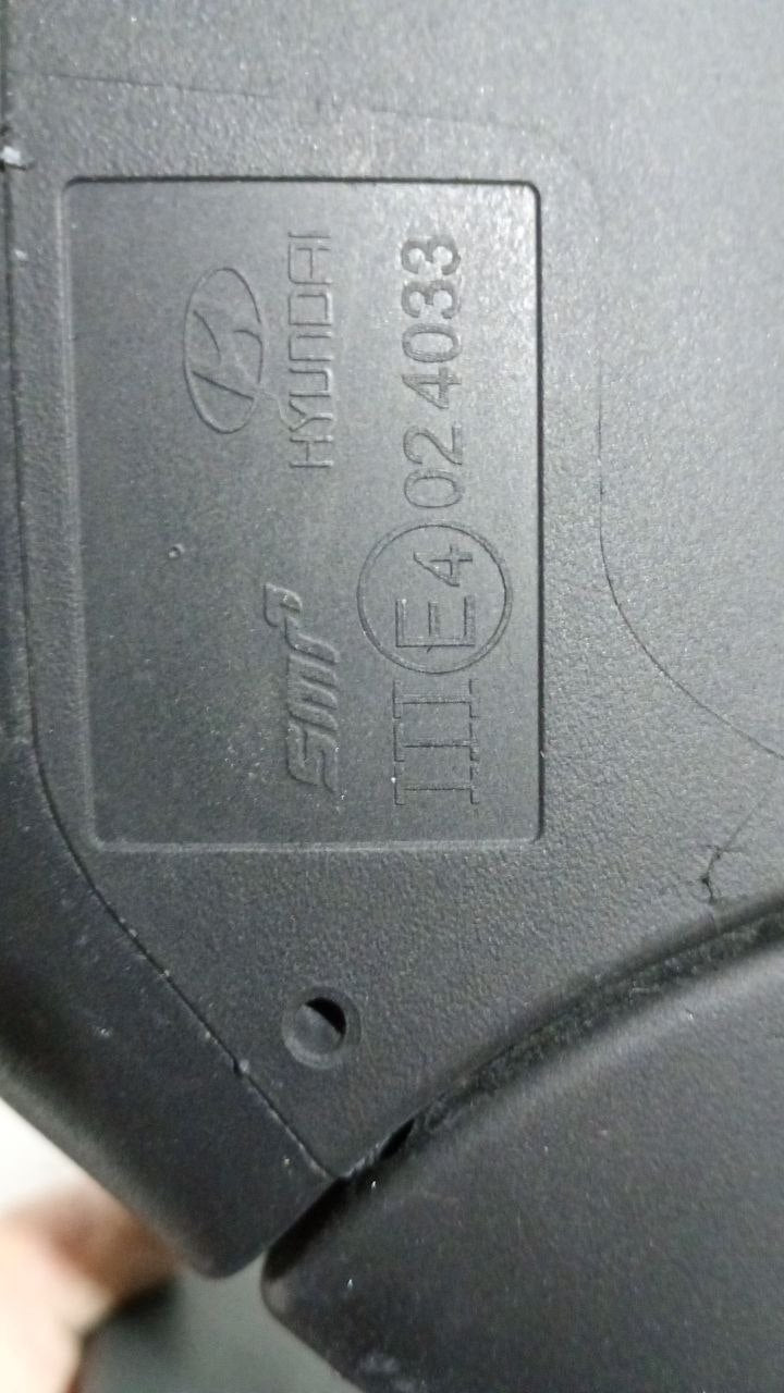 Retrovisor Externo Direito Hyundai HB20 2012/2019 Usado