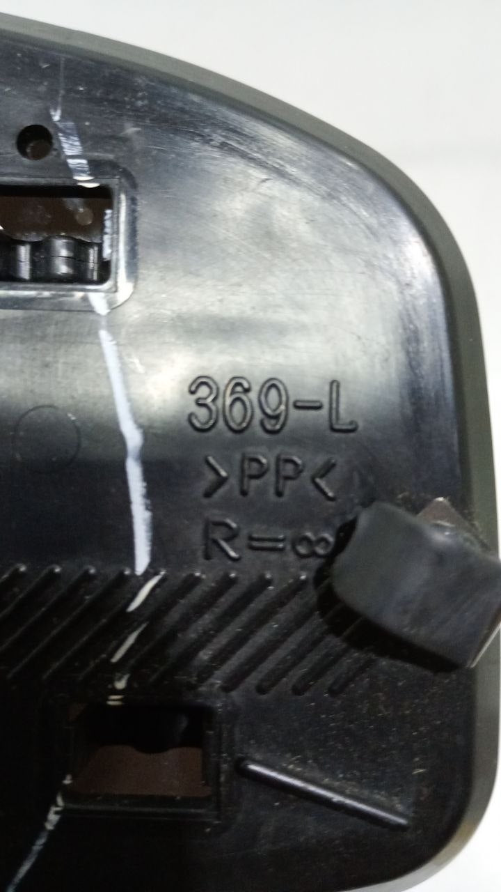 Lente Retrovisor Esq Nissan Sentra 2007/2010