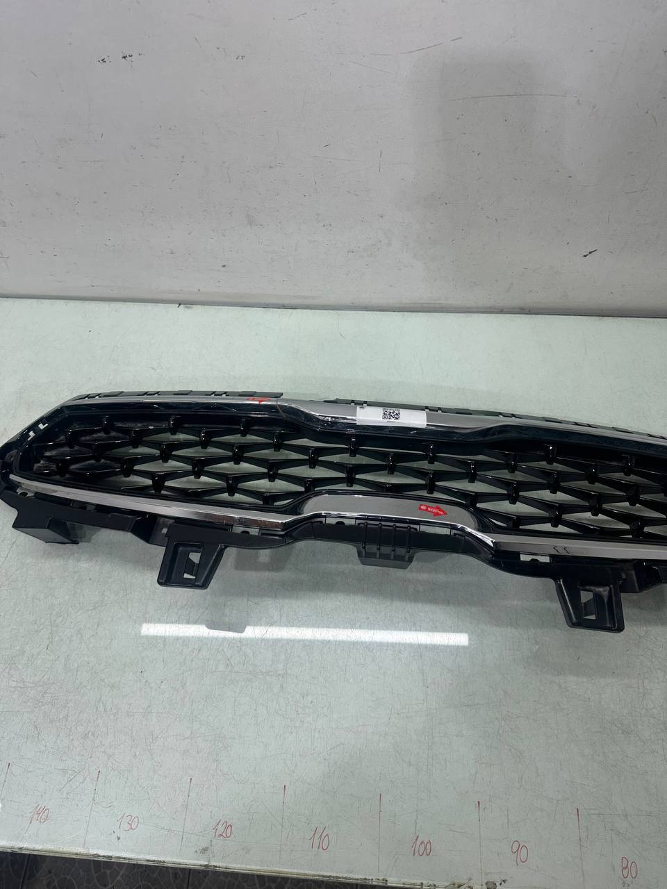 Grade Diant VW Gol G5 2008/2012 Usada