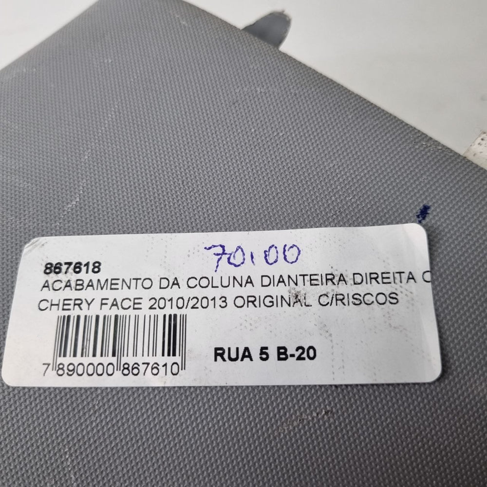 Acabamento Coluna Dianteira Direita Chery Face 2010/2013 Usado
