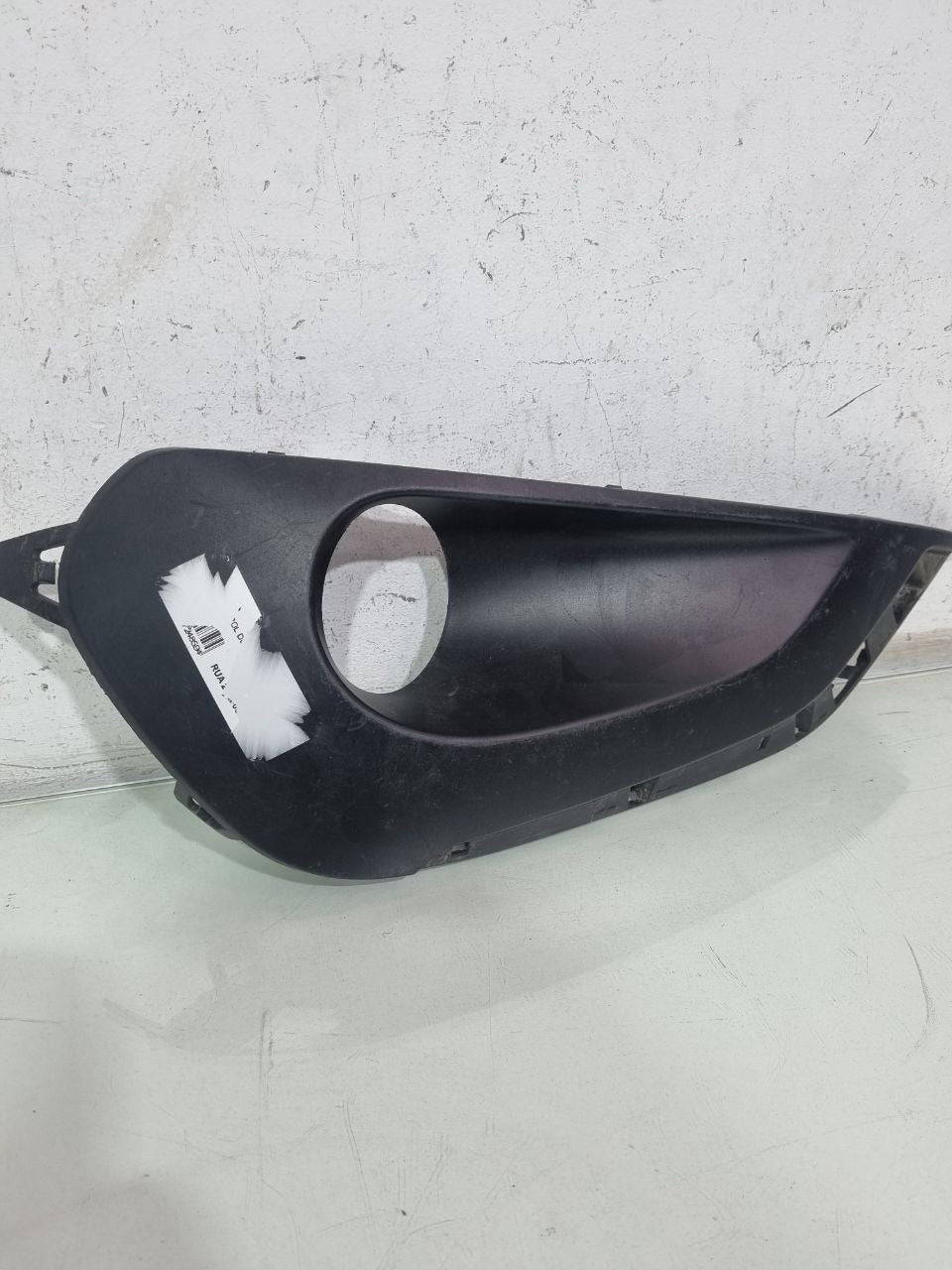 Moldura Farol de Milha Esquerda Peugeot 208 2016/2019 Usado