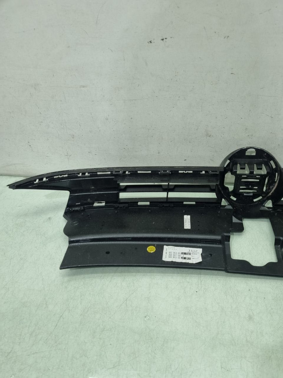 Grade Dianteira Superior Volkswagen Virtus 2023/2025 Usada