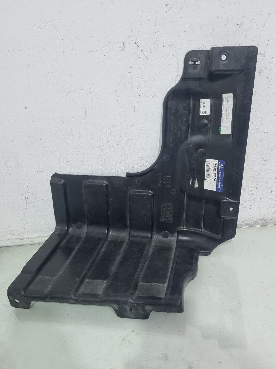Protetor Inferior Lateral Motor Direito Hyundai HB20 2012/2018 Usado
