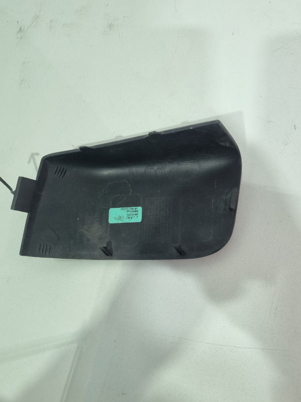 Moldura Tampa Parachoque Diant Citroën Aircross 2011/2015
