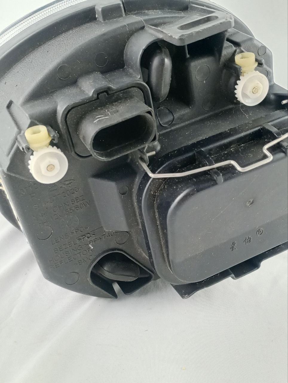 Farol Diant Dir Chery QQ 2011/2015