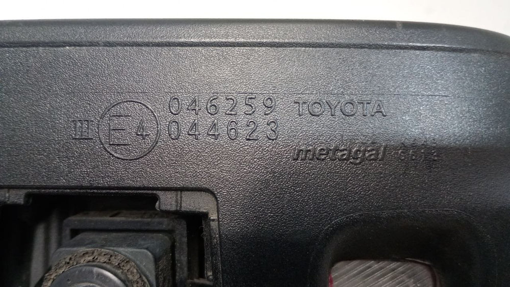 Retrovisor Diant Esq Toyota Hilux SW4 2016/2025