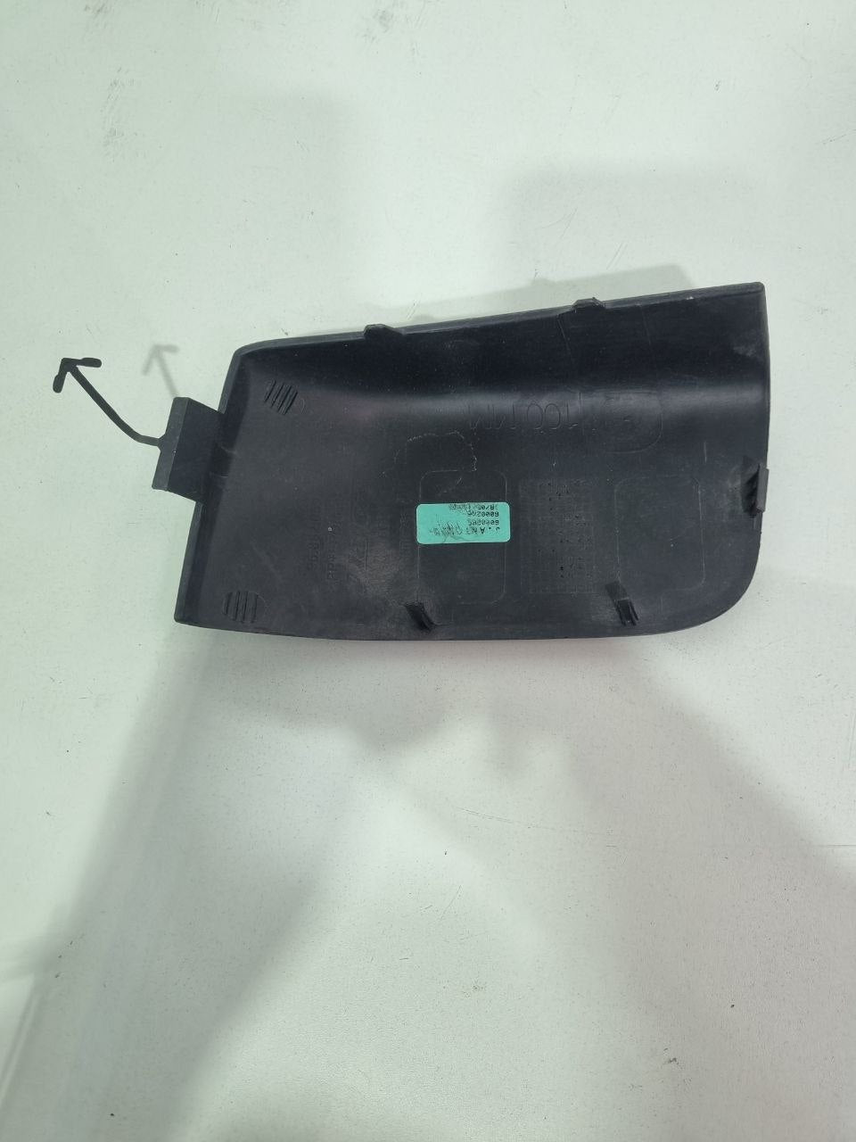 Moldura Tampa Parachoque Diant Citroën Aircross 2011/2015