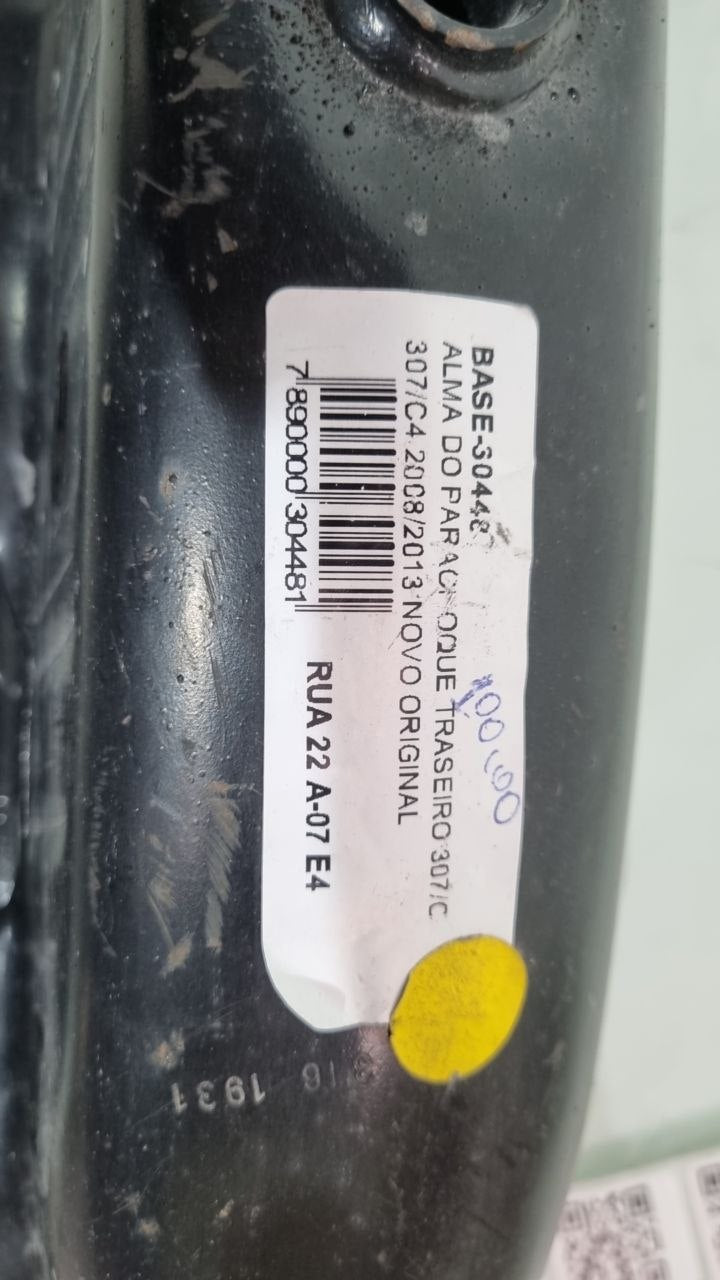Alma Parachoque Tras Peugeot 307 / Citroen C4 2008/2013