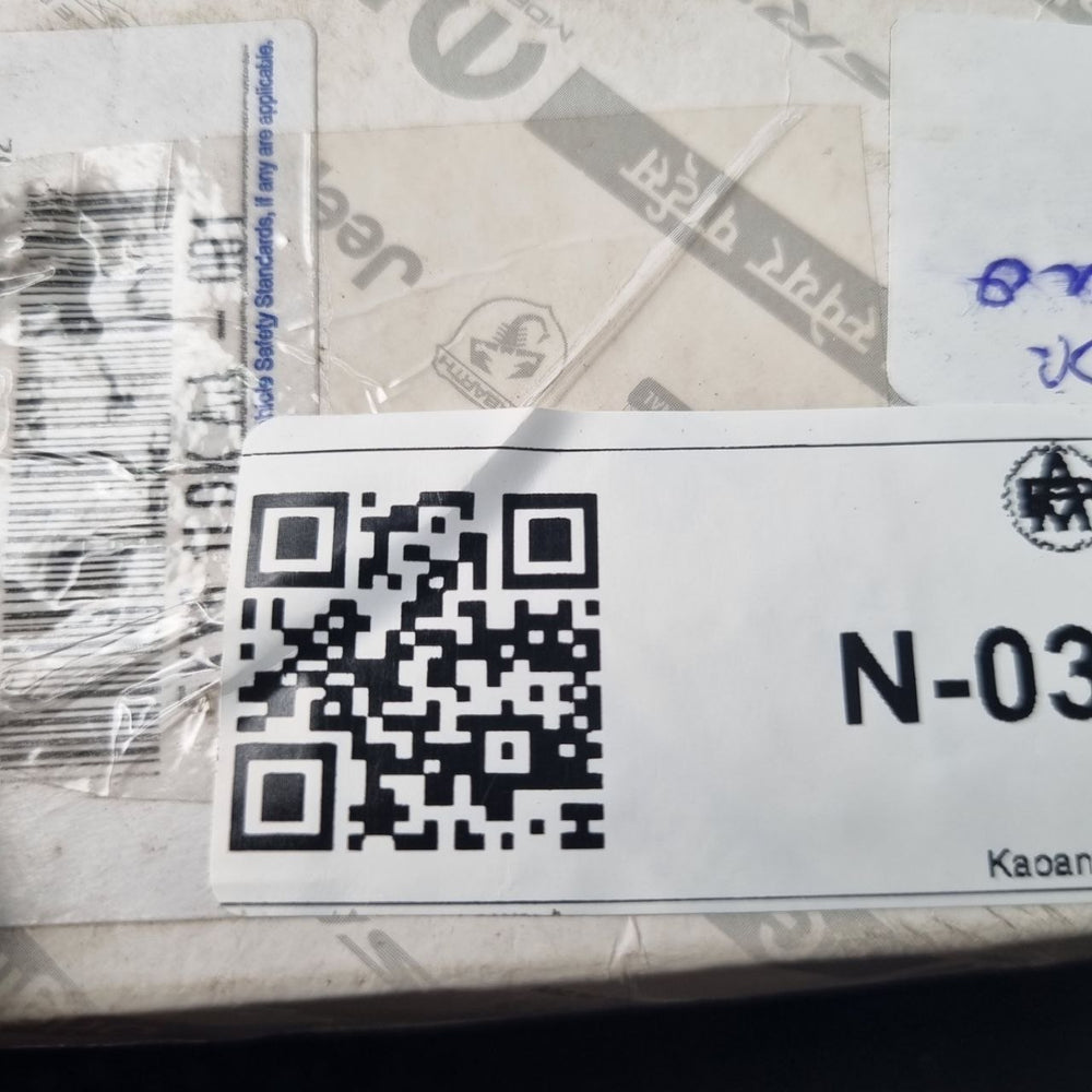 Fecho Cinto Segurança Esquerdo Fiat Palio Uno 2010/2016 Novo