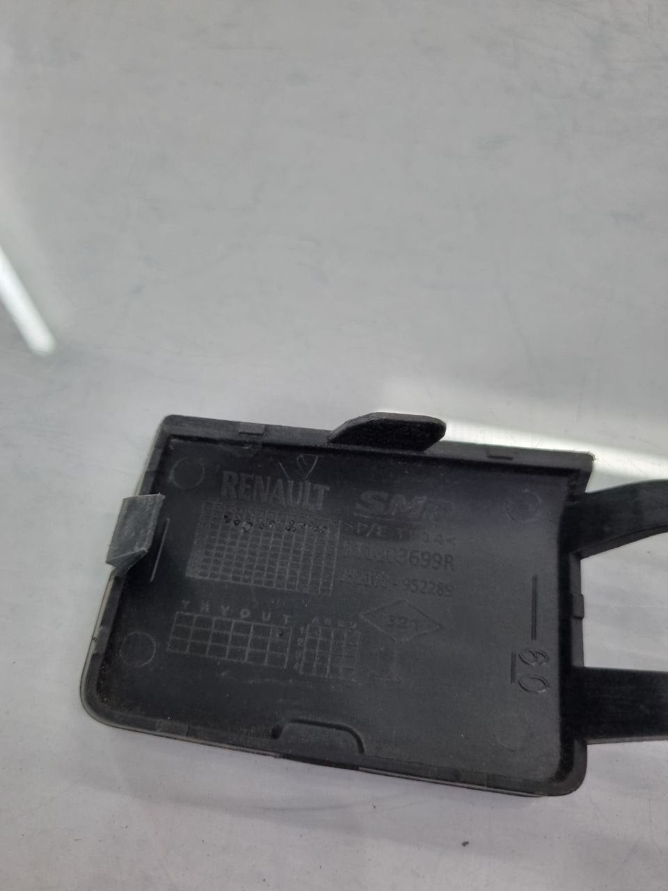 Tampa Reboque Dianteira Renault Sandero 2014/2021 Nova