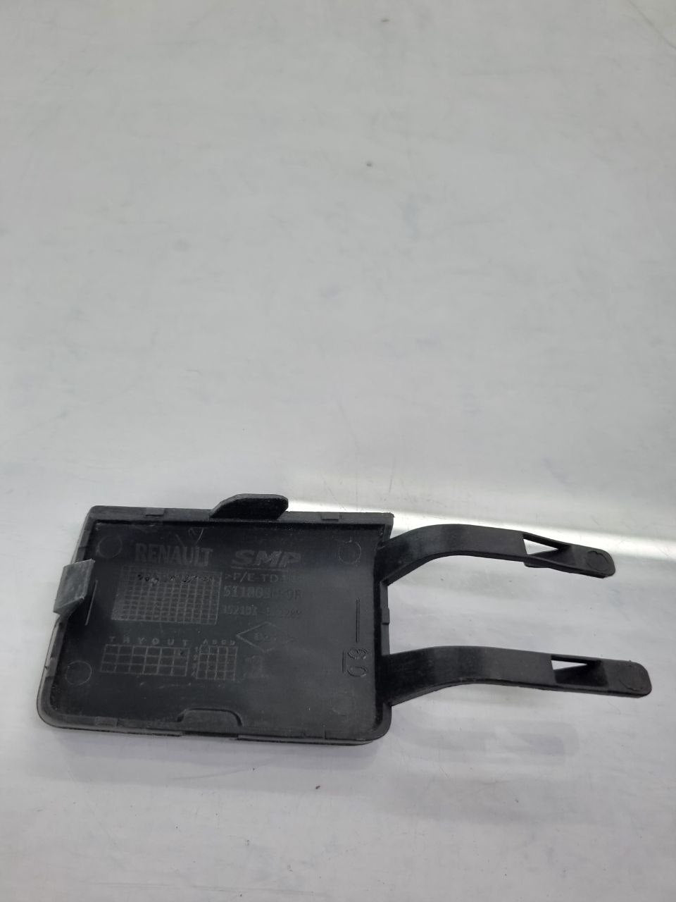 Tampa Reboque Dianteira Renault Sandero 2014/2021 Nova