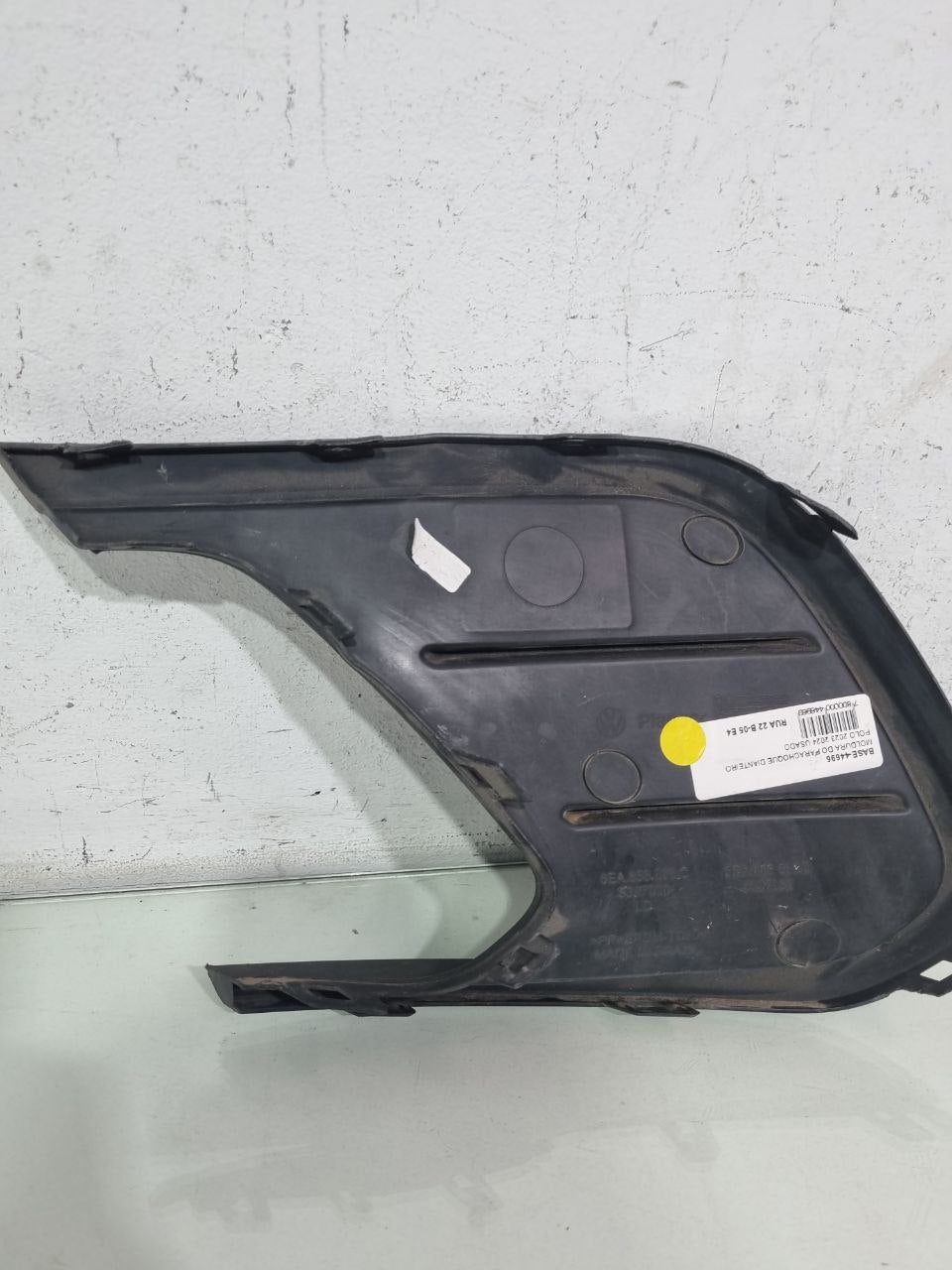 Moldura Parachoque Dianteiro Volkswagen Polo 2023/2024