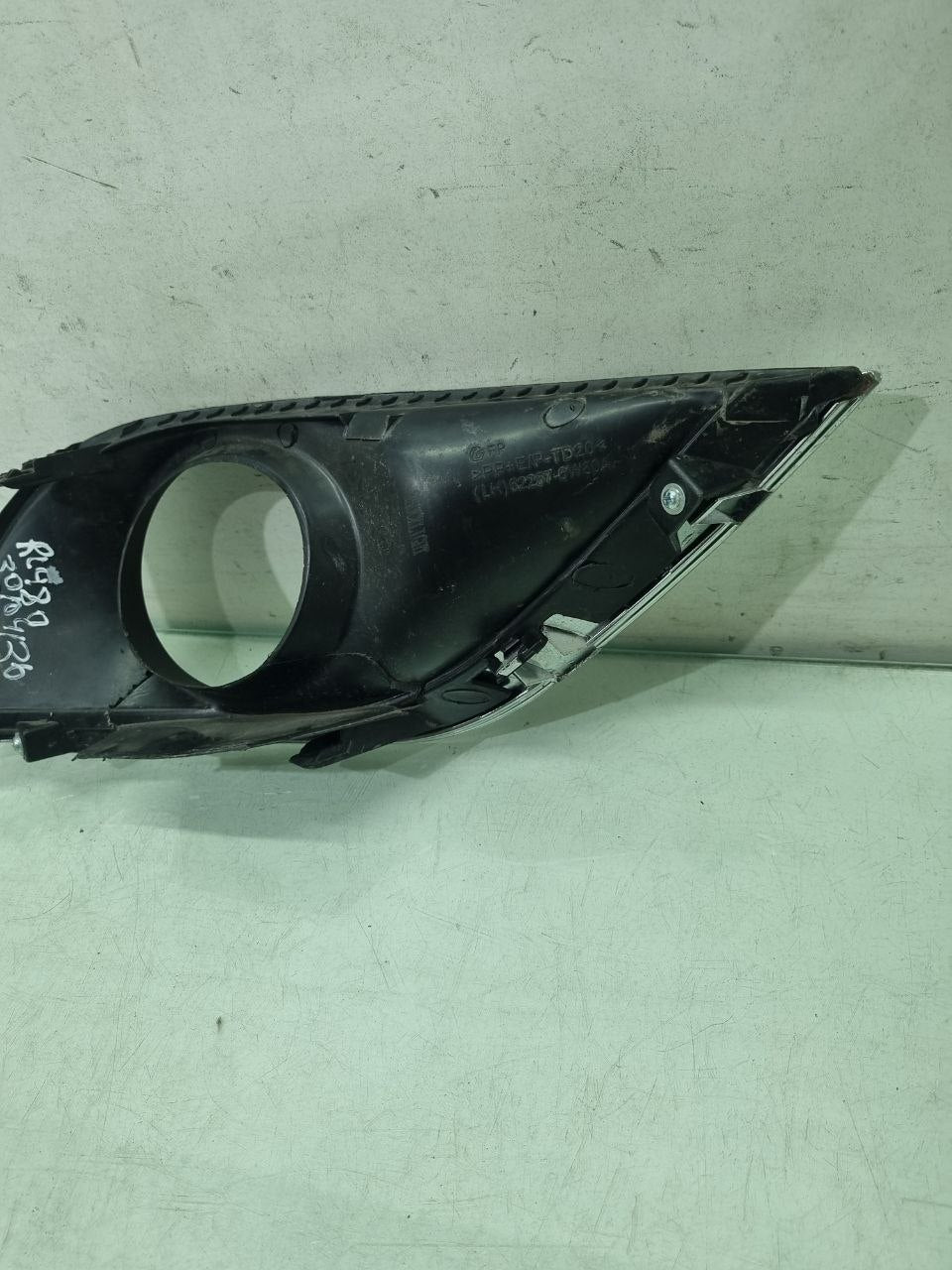 Moldura Farol Neblina Dianteiro Esq Chevrolet Cruze 2016/2019 Usado