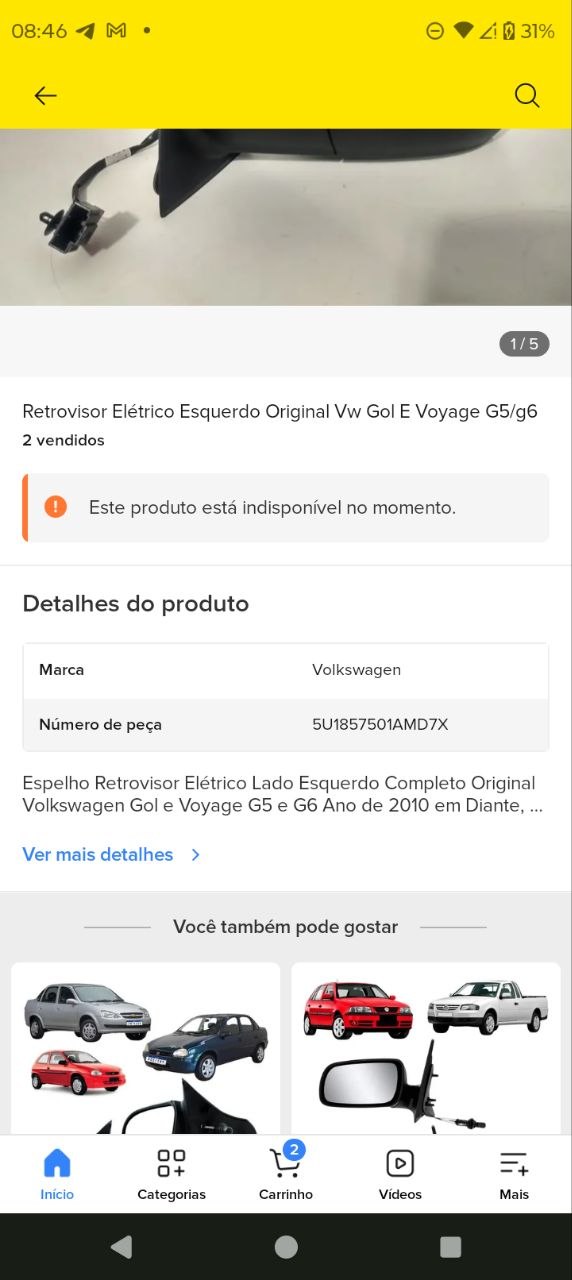 Retrovisor Elétrico Esq Volkswagen Gol/Voyage G5/G6 2008/2016