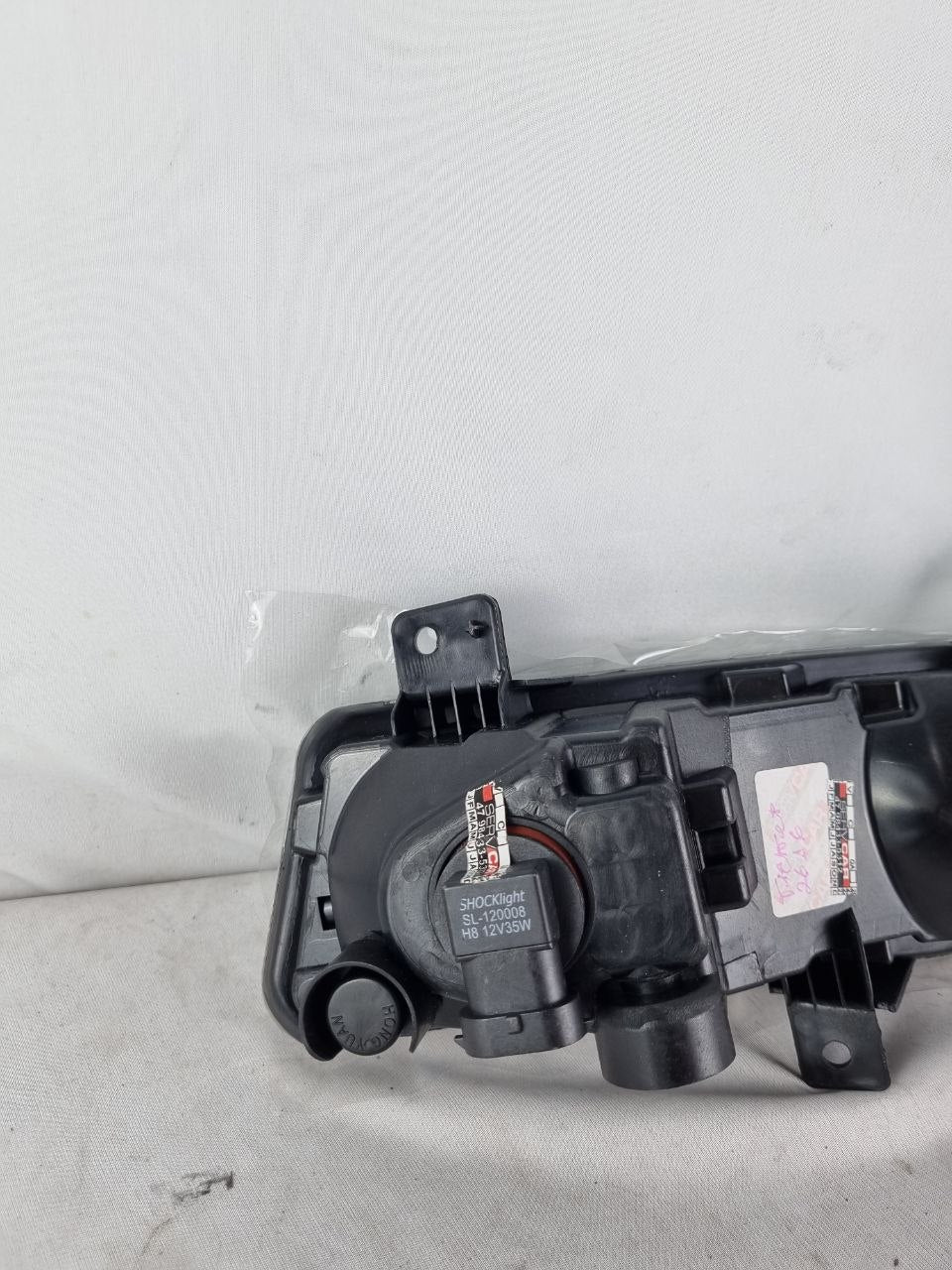 Farol de Milha Dianteiro Esquerdo Nissan Kicks 2017/2022 Novo
