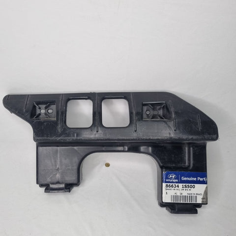 Suporte Parachoque Traseiro Direito Hyundai HB20 Hatch 2012/2019 Novo