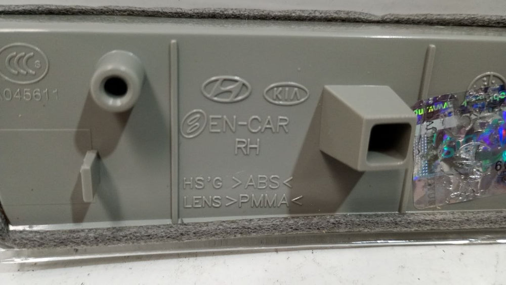 Pisca Retrovisor Direito Hyundai Santa Fe 2007/2013 Usado