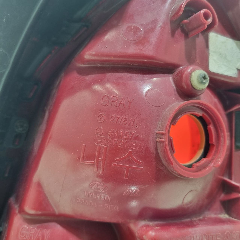 Lanterna Tras Esq Hyundai Tucson 2004/2010 Usada