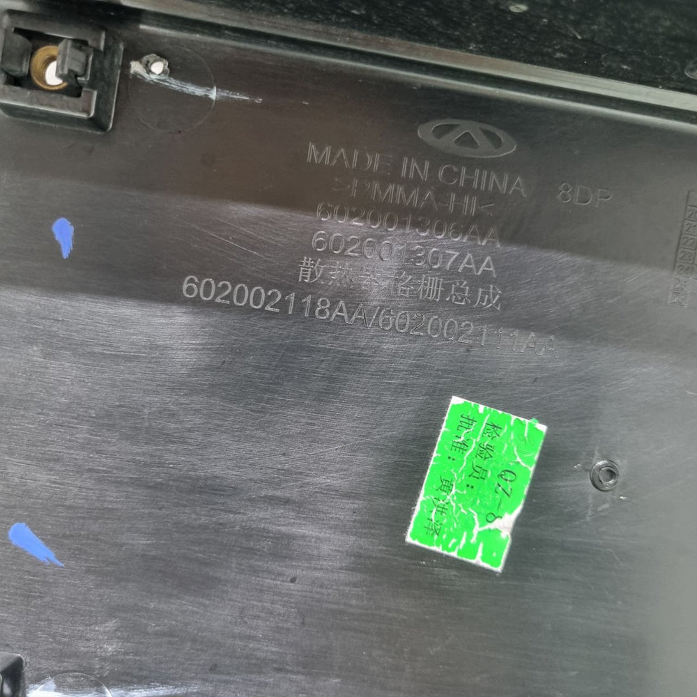 Grade Frontal Chery Arrizo 6 Pro 2019/2023 Usado