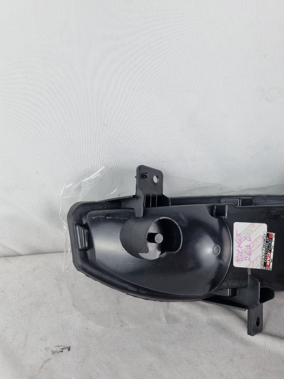 Farol de Milha Dianteiro Direito Nissan Kicks 2017/2022 Novo